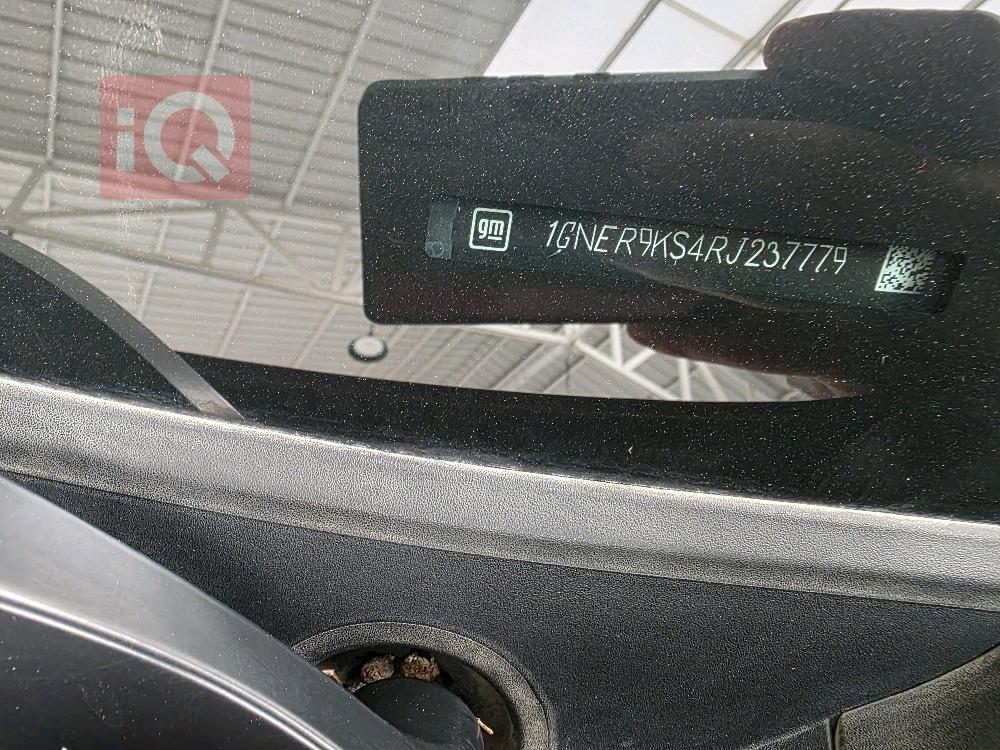 شيفروليه ترافرس